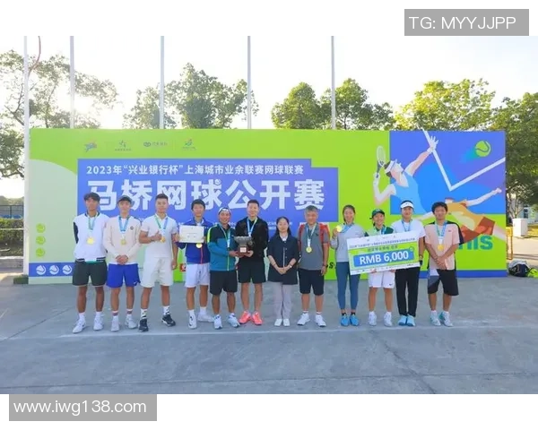 上海网球队以63分领跑大师赛积分榜展现强劲实力